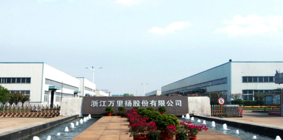  金蝶云·預(yù)算、財(cái)務(wù)共享案例|萬(wàn)里揚(yáng)項(xiàng)目成功案例